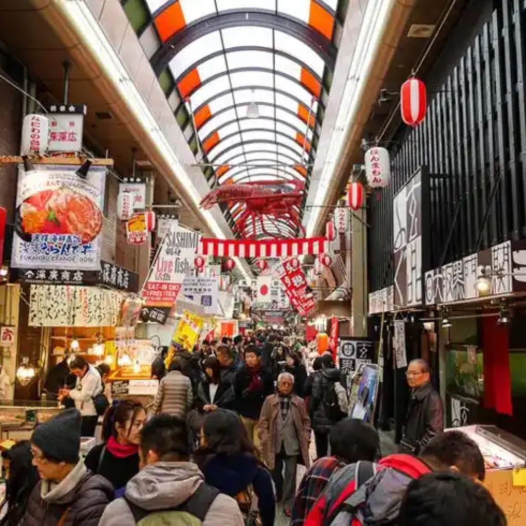 Japan Itinerary 10 Days for Beginners - An In-Depth Guide 23 Kuromon Ichiba Market