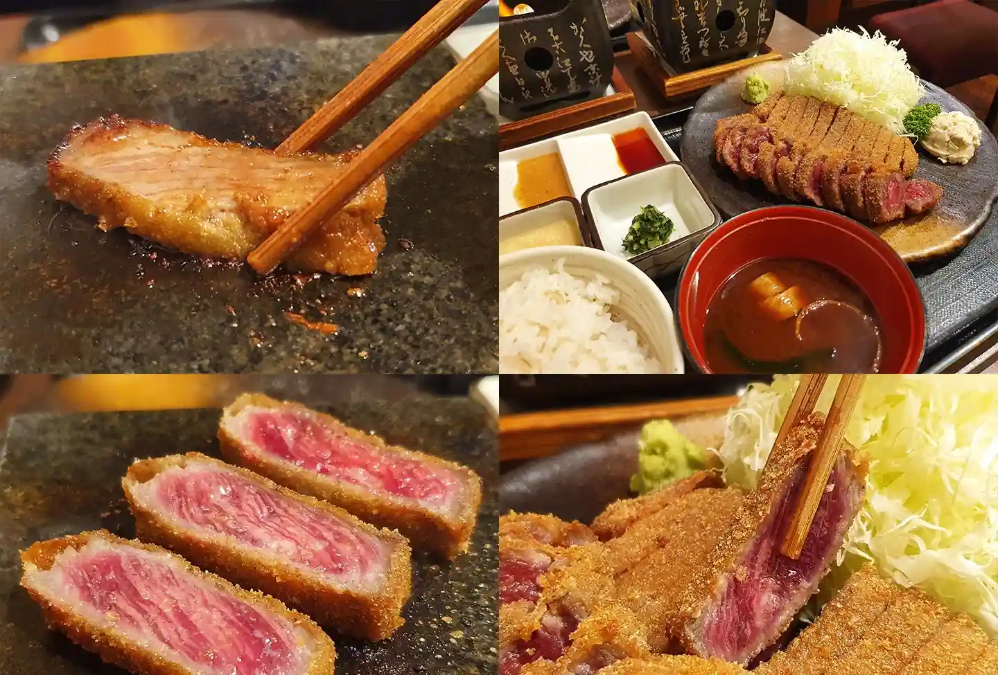 Gyukatsu Motomura 1