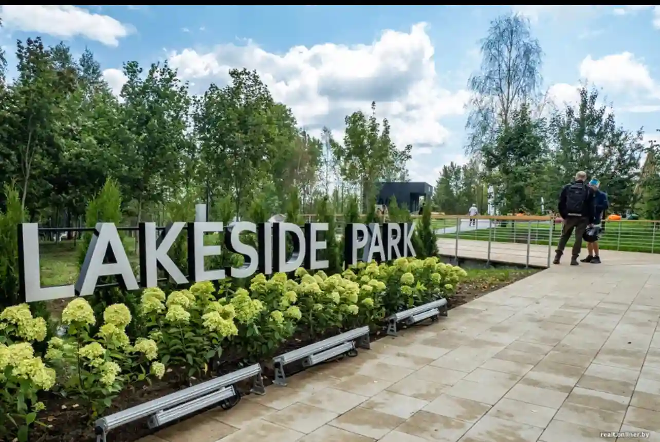 Lakeside Park